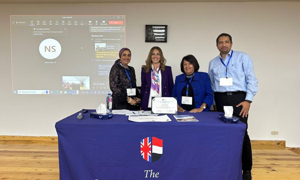 The Annual Conference of the Business, Economics and Politics in the Middle East